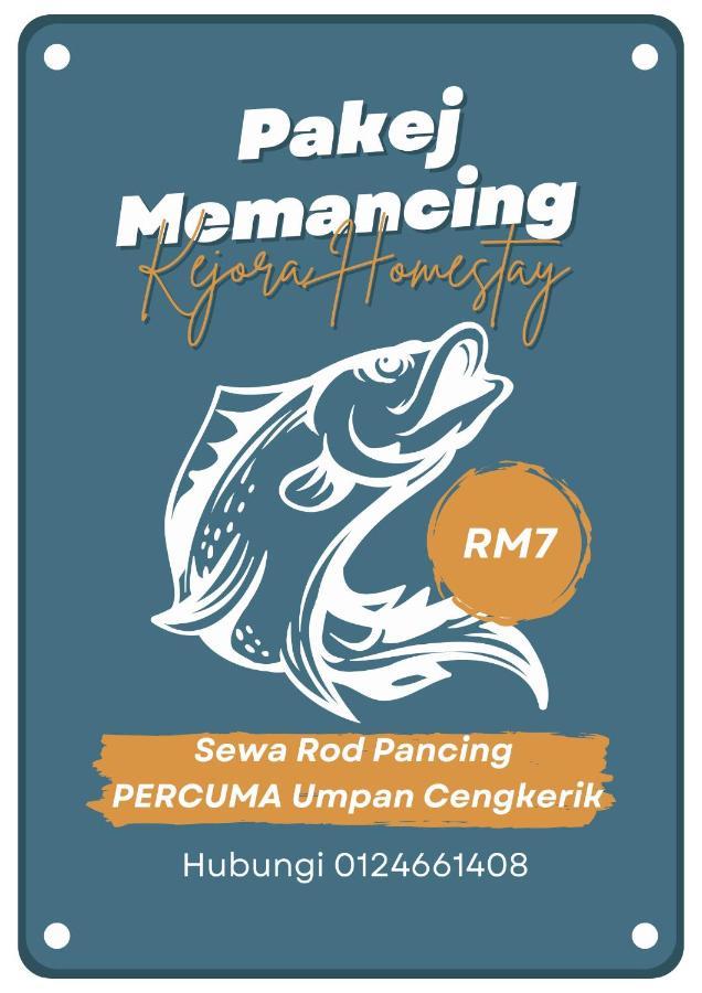 Rumah Kurnia