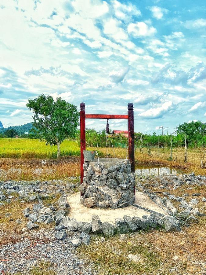 Rumah Kurnia *